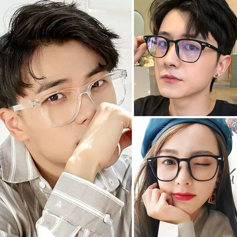 Clear Eyeglass Frames