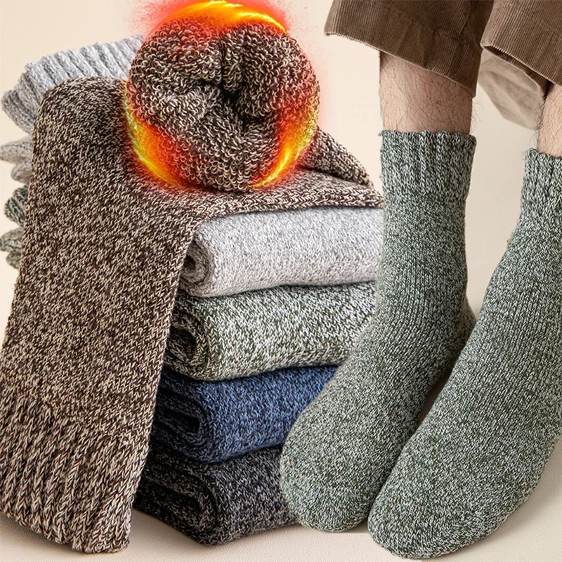 winter socks